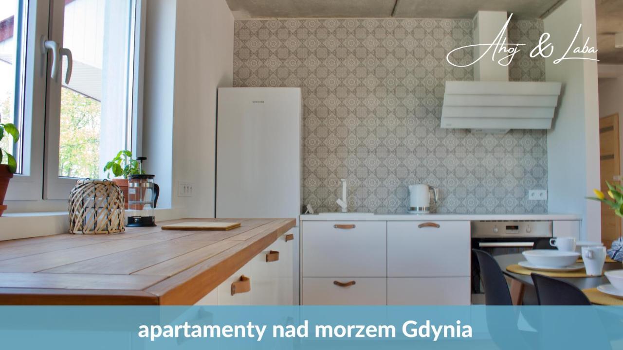 Laba - Basen, Blisko Plazy, Cisza, Taras, Parking, Bezplatne Wifi, Wyjatkowy! Apartment Gdynia Exterior photo